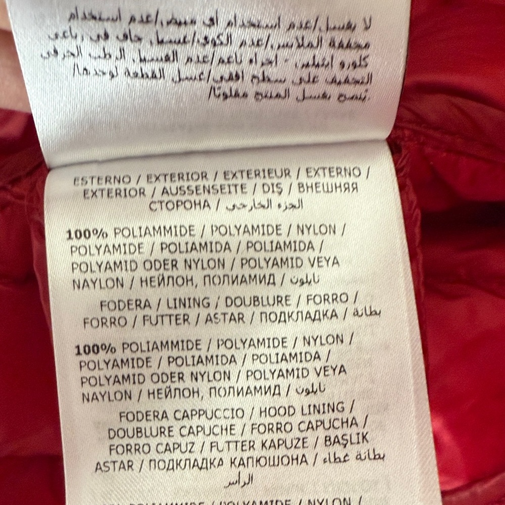 Moncler Quilted Red Hooded Goose Down Jacket w/Burgundy Velvet Accents & Trim - Picture 11 of 13